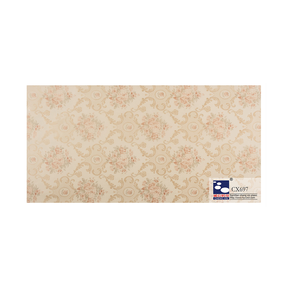 Multi Factory Supply Fashion Wooden Design Hot Stamping Foil PVC for Plastic Panel CX697