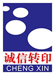 Haiyan Sanwan Plastic Industry Co., LTD.